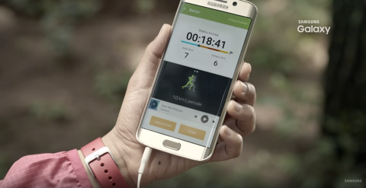 Samsung Touts Fitness, Privacy Smarts For Incoming Galaxy S7 Flagships