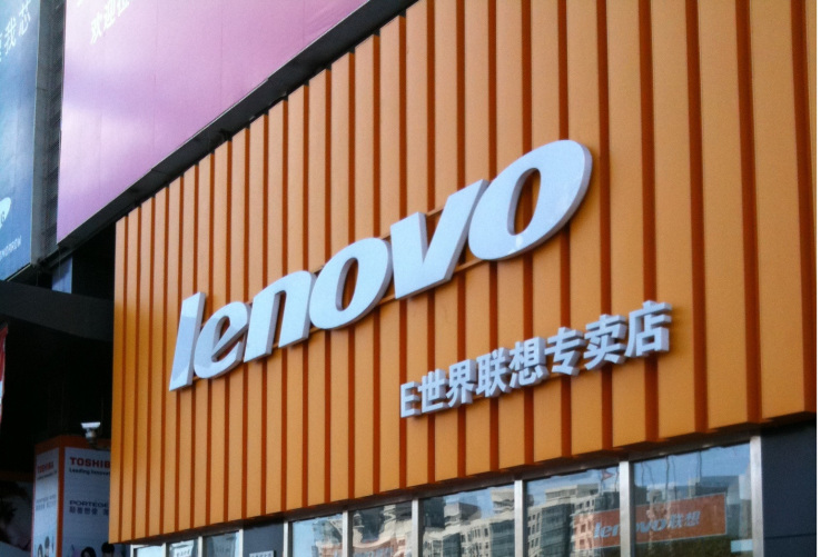 Lenovo admits its Motorola business ‘has not met expectations’