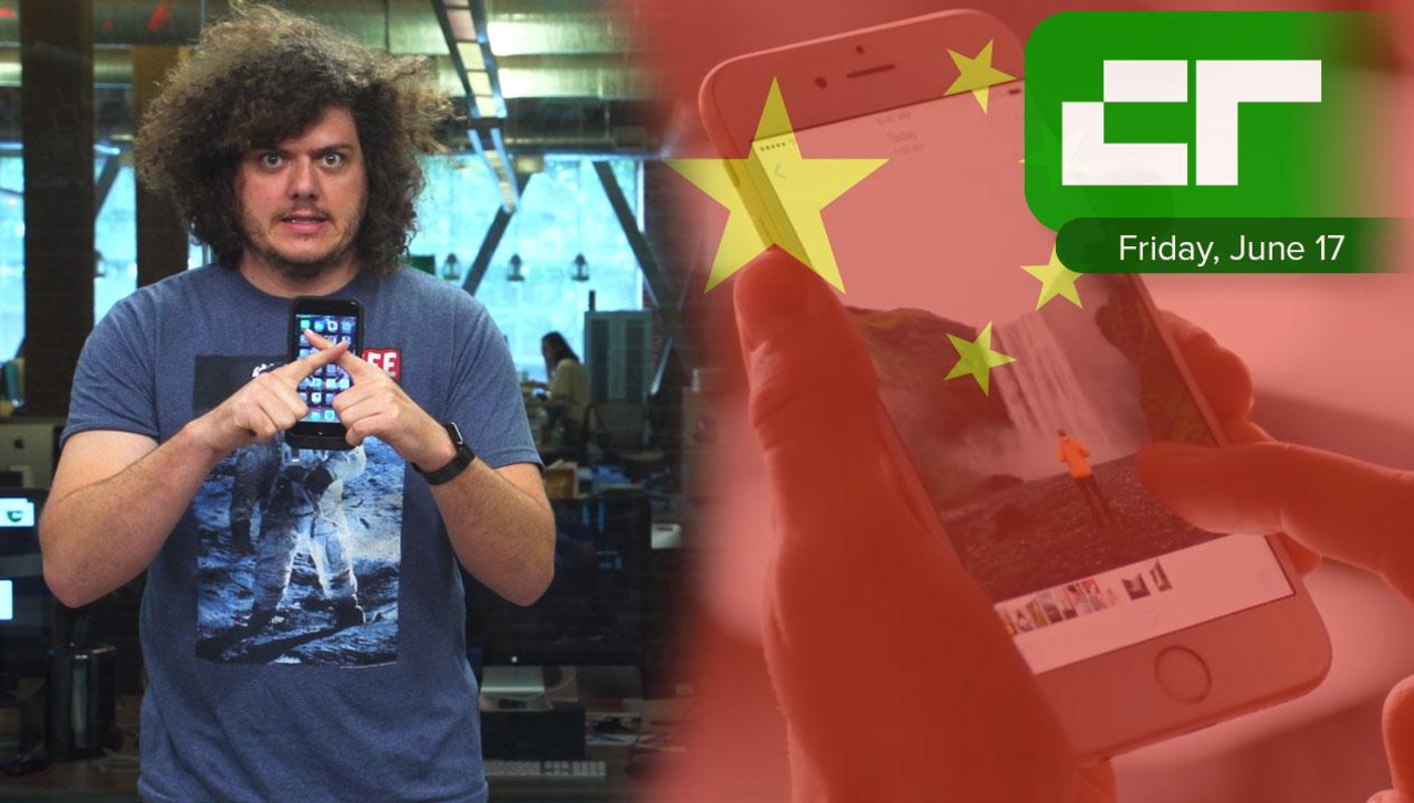 Crunch Report | Apple ordered to Stop Selling iPhone in China