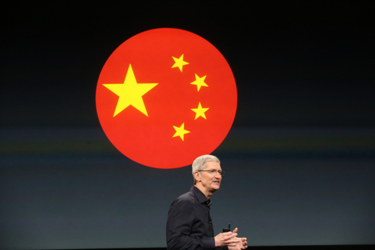 Apple plans to invest $500 million for new research centers in China