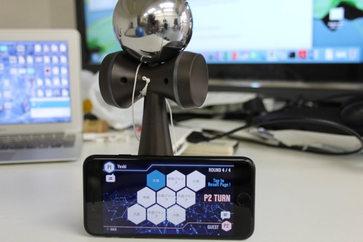 Japanese Kendama game gets a digital upgrade and a Kickstarter campaign