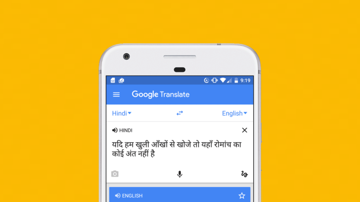 Google’s smarter, A.I.-powered translation system expands to more languages