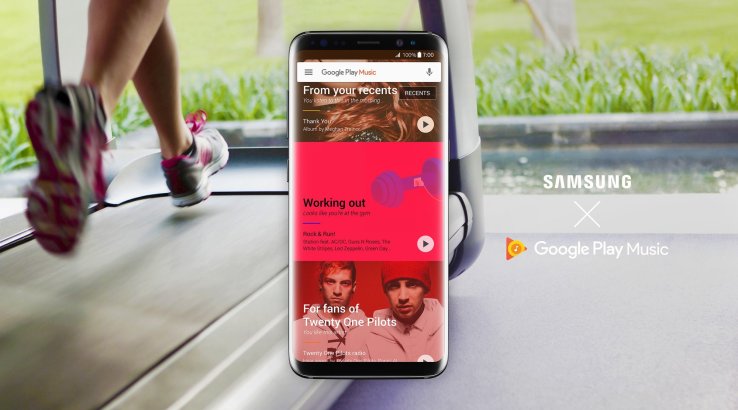 New partnership makes Google Play Music the default on all Samsung devices, with double the storage capacity