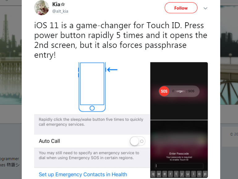 iOS 11 'cop button': Shortcut disables your iPhone's Touch ID and calls SOS