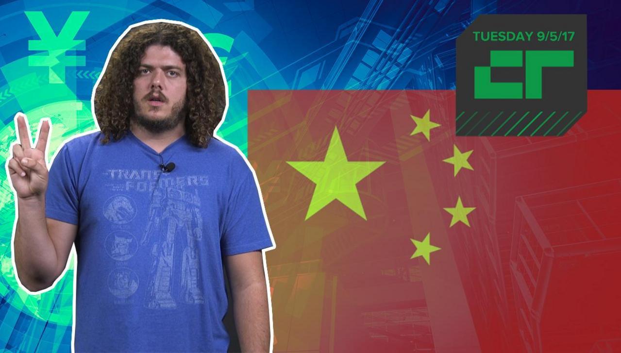 Crunch Report | China’s Central Bank Puts a Ban on ICOs