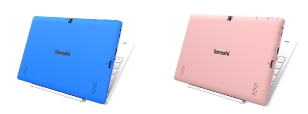 Tanoshi launches Kickstarter campaign for Android 2-in-1 laptop for kids