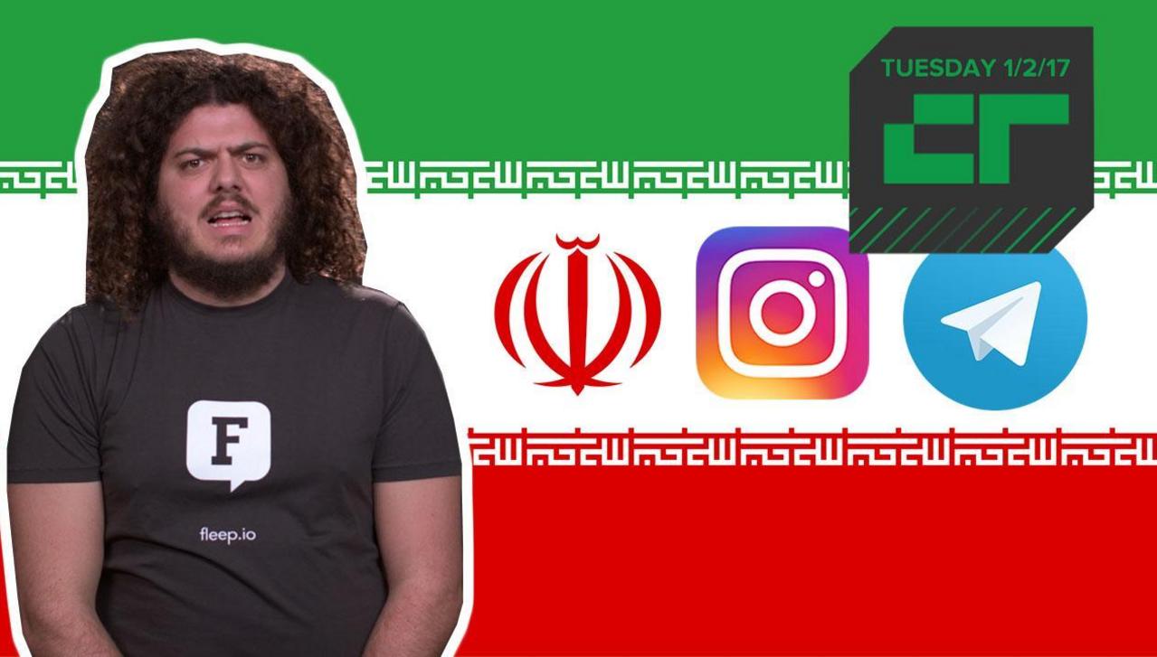 Crunch Report | Telegram and Instagram Are Being Restricted in Iran