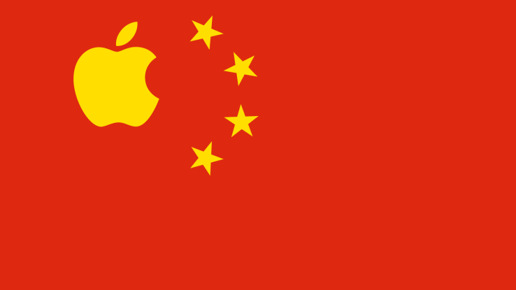 Apple says iCloud China data migration notice sent to some users in error