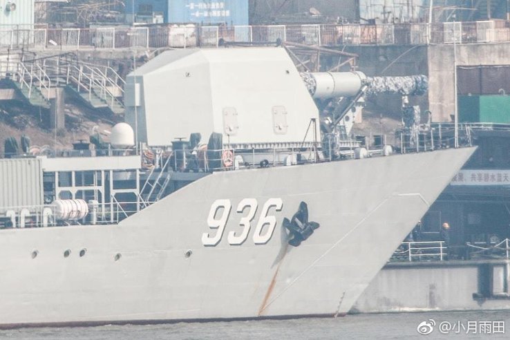 Sure looks like China has a ship-mounted railgun