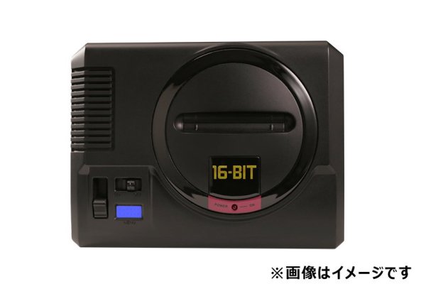 Sega to release Mega Drive Mini this year