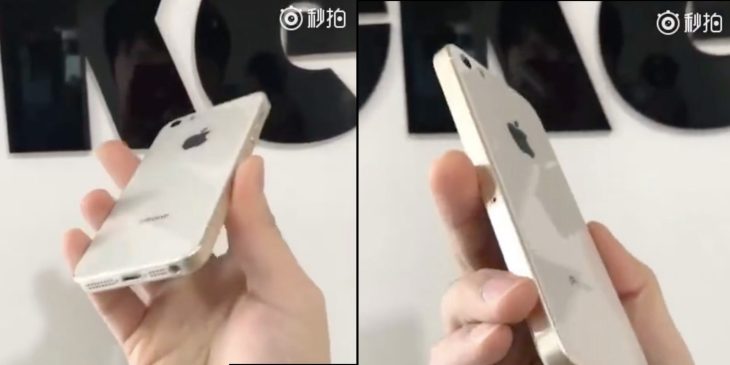 Leaked iPhone pics show glass back and headphone jack