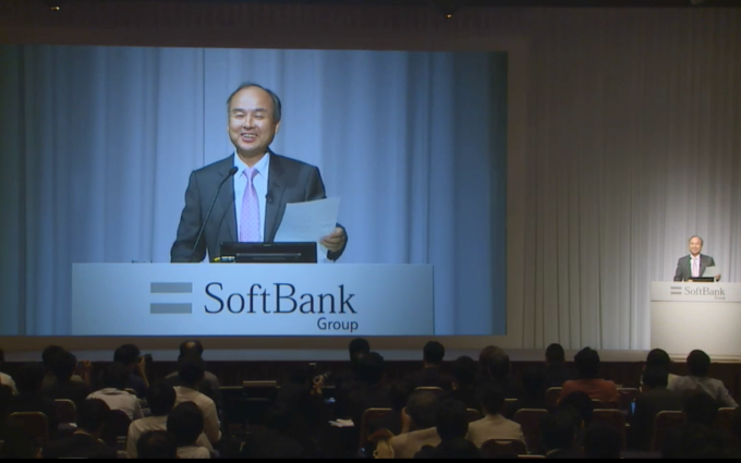 Whoops: SoftBank CEO reveals Walmart has acquired Flipkart