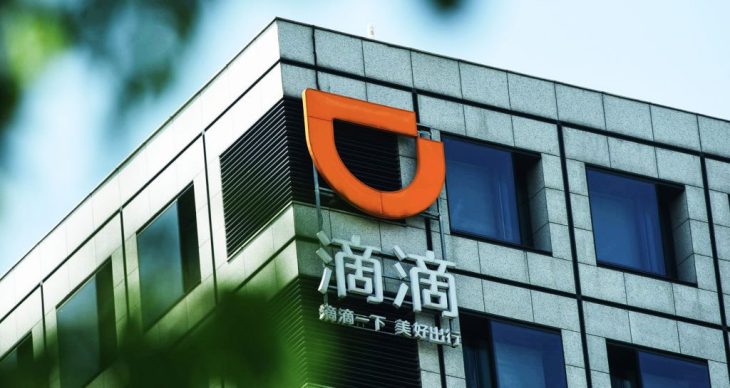 China’s Didi is laying off 15% of its staff