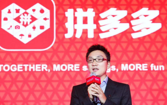 Alibaba challenger Pinduoduo is bringing imported goods to rural homes