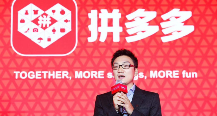 Alibaba challenger Pinduoduo is bringing imported goods to rural homes