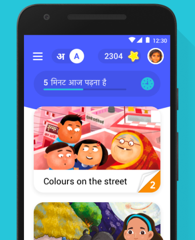 Google introduces educational app Bolo to improve children’s literacy in India