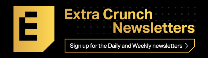 Extra Crunch Daily: Exascale Computing