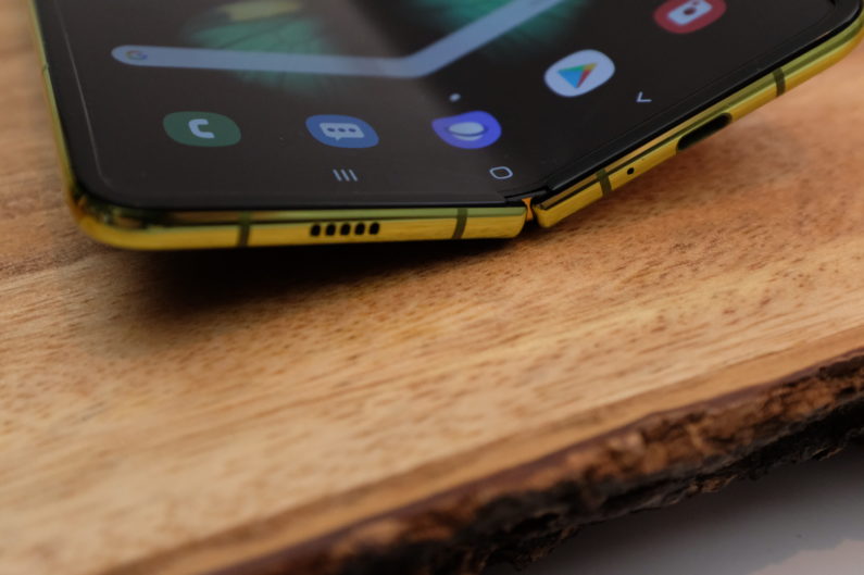 Unfolding the Samsung Galaxy Fold